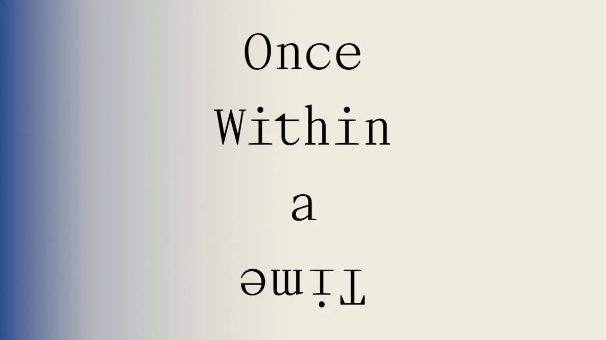 Once Within a Time SITE SANTA FE 2025.
