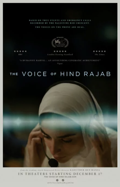 THE VOICE OF HIND RAJAB film poster